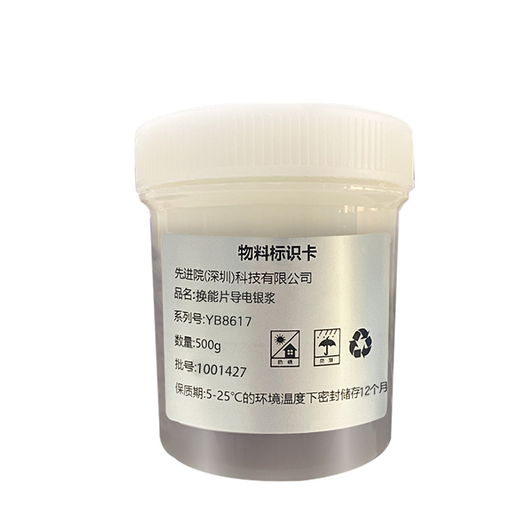 Conductive silver paste for transducer