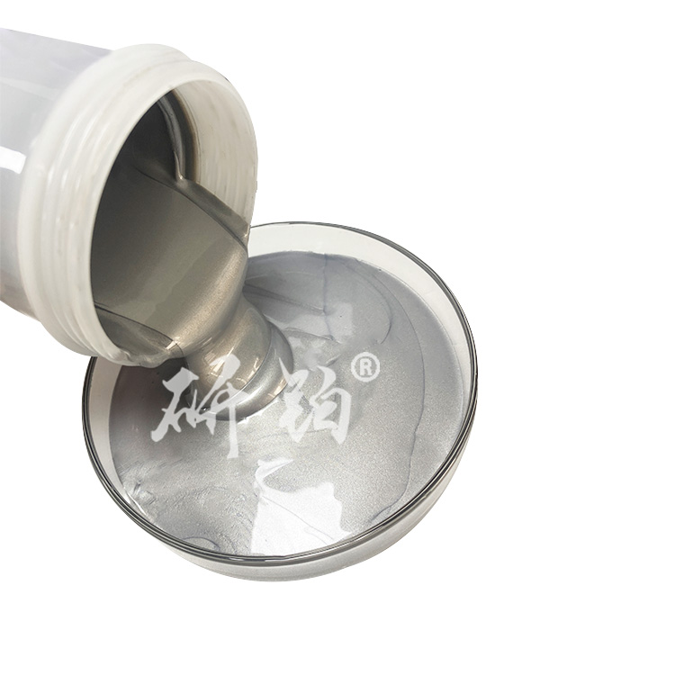 5G ceramic filter silver paste