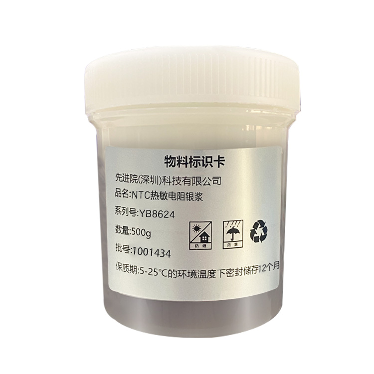 NTC thermistor silver paste