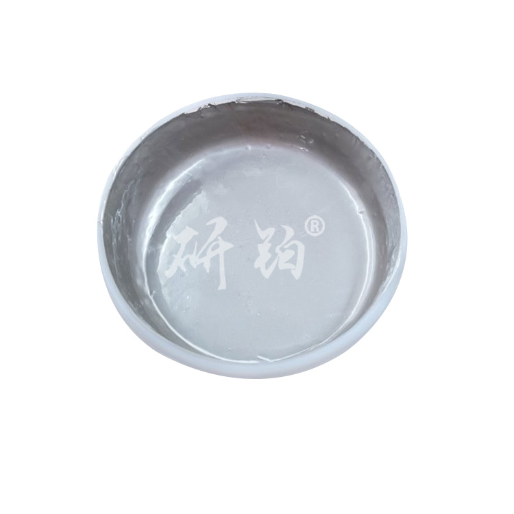 Photosensitive etching type conductive aluminum silver paste