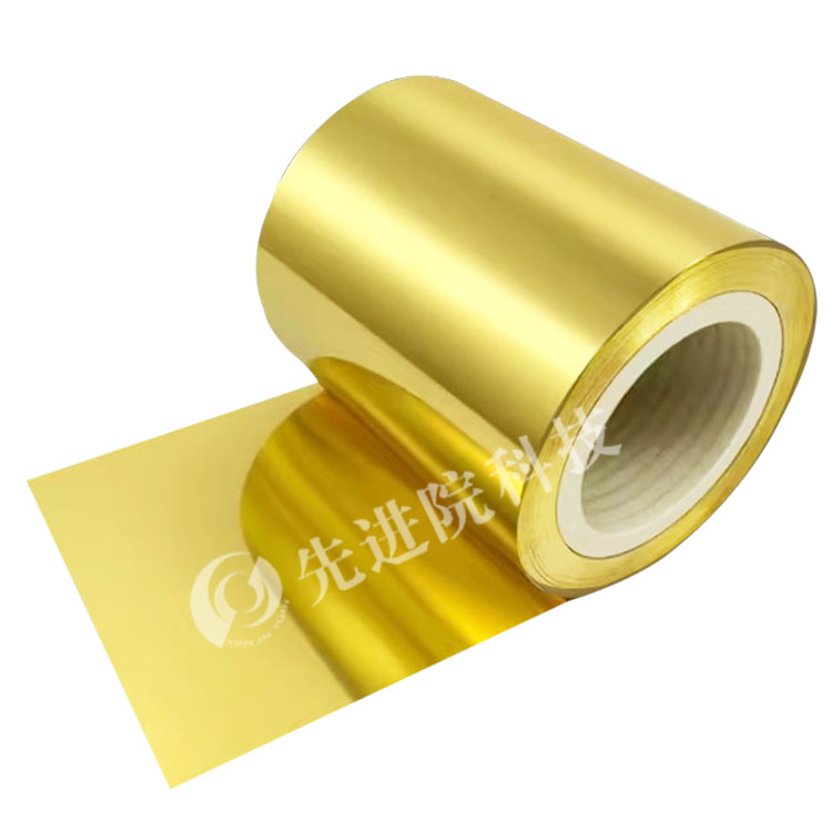 Golden finger platinum anode