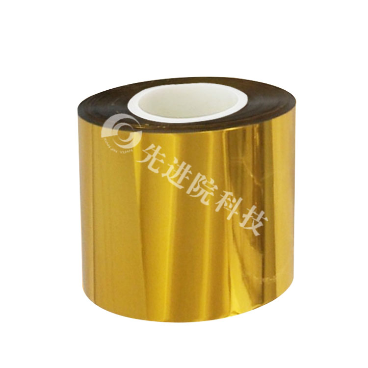 Golden finger platinum anode