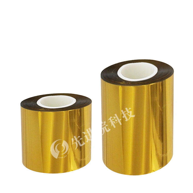 PET gold-plated film