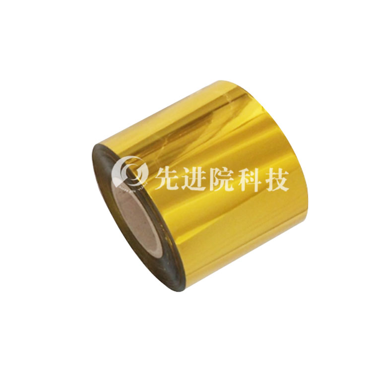 PET gold-plated film