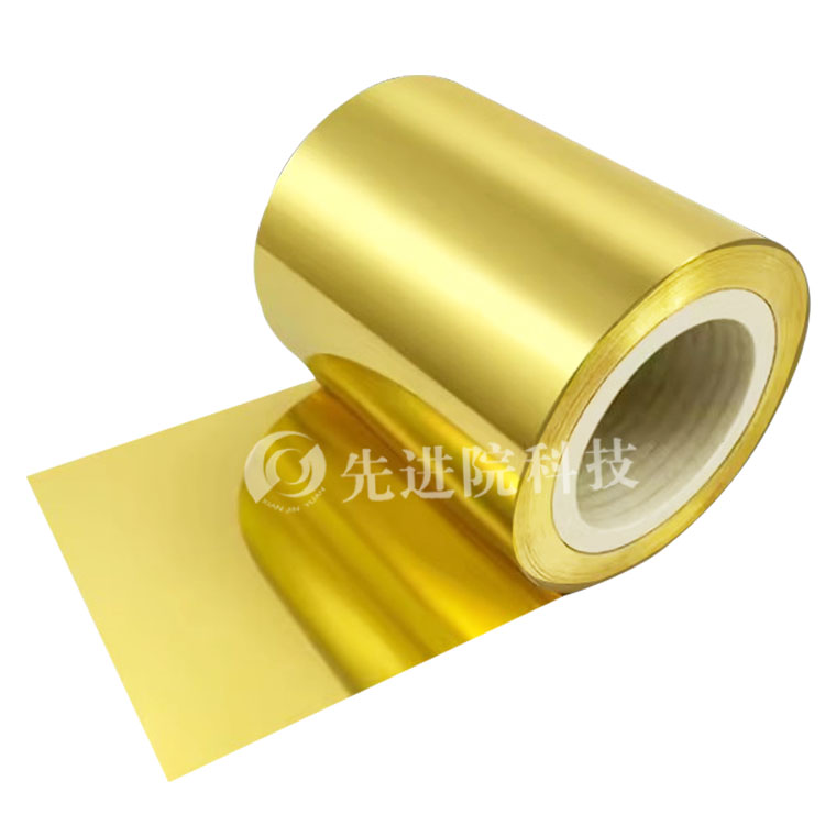 Copper foil gold plating