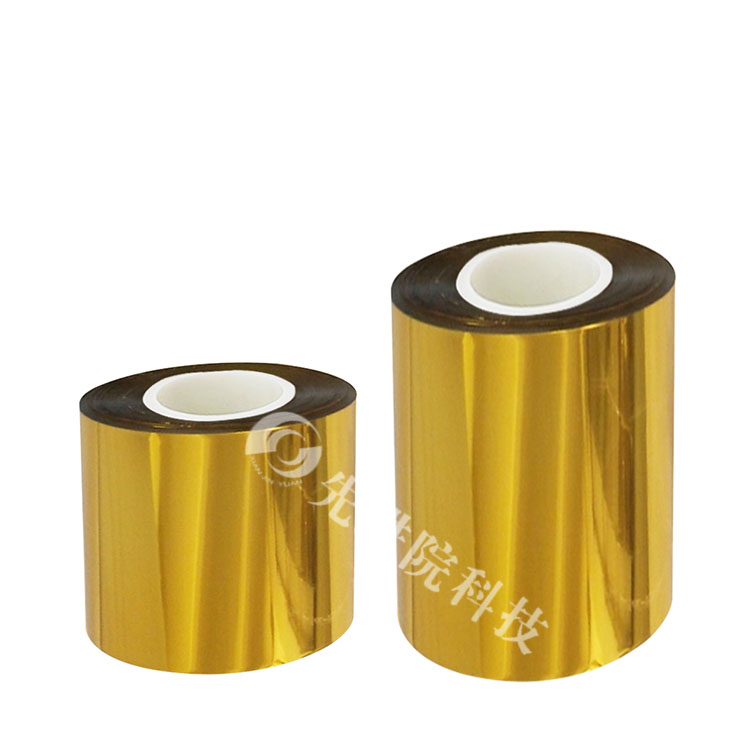 Ceramic gold plating