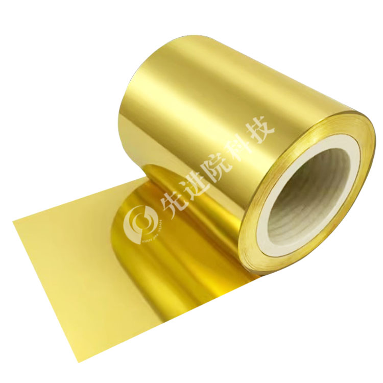 LCP film gold plating