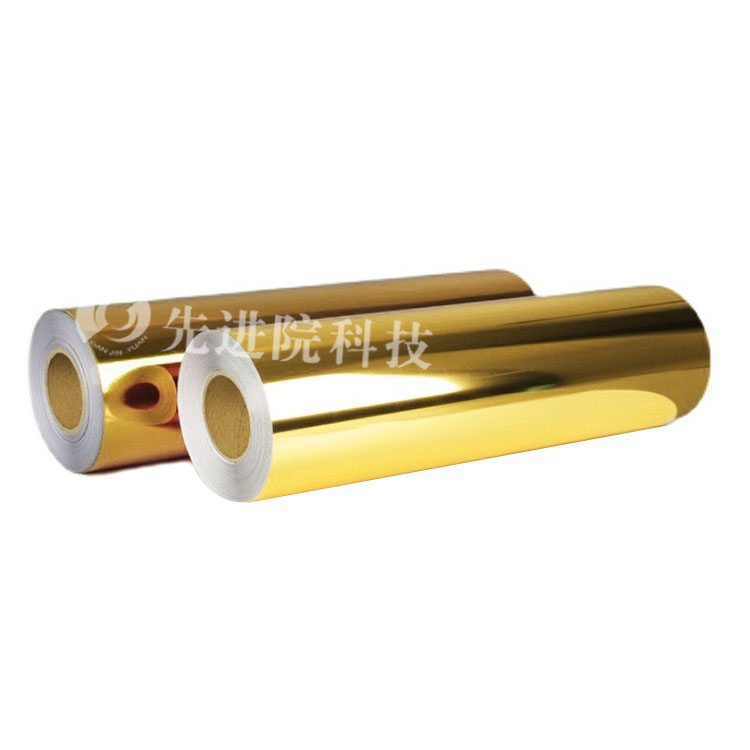 LCP film gold plating