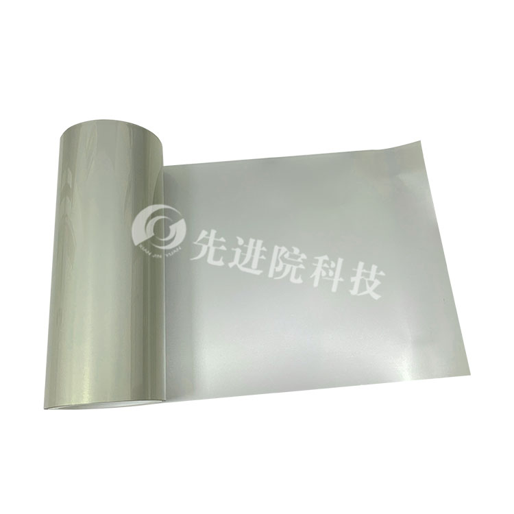 PP film nickel plating