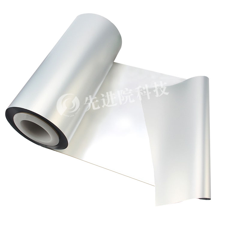 PI film aluminum plating