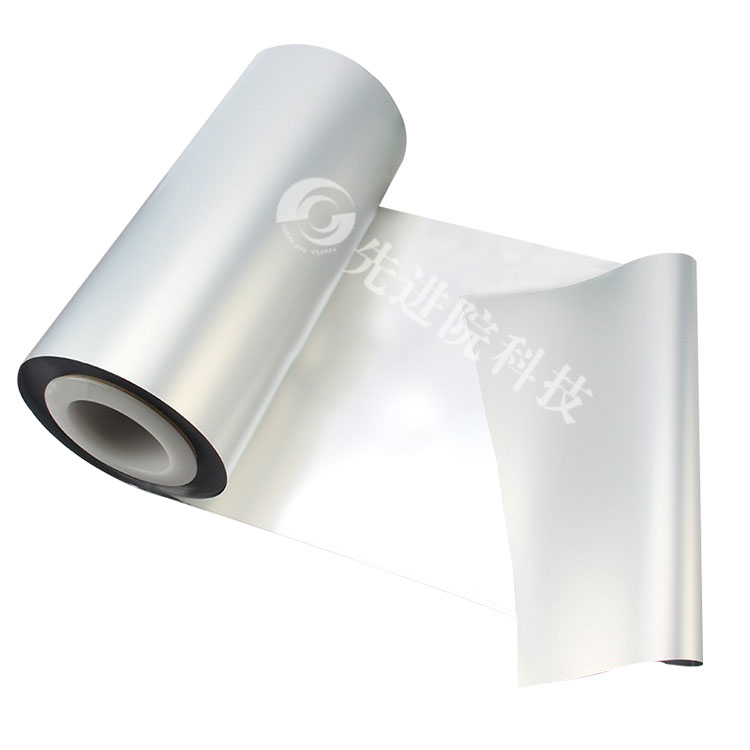 PET aluminum plated film