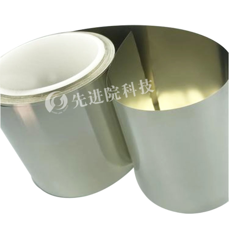 Copper foil nickel plating