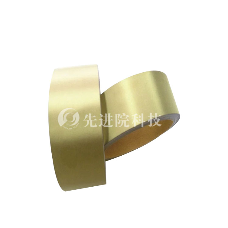 Gold plated conductive cloth