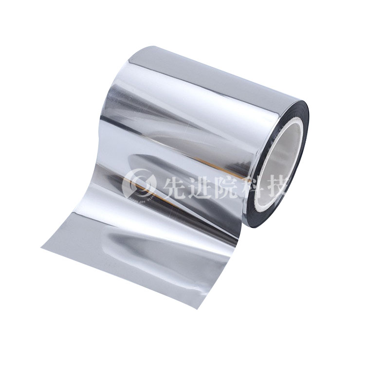 PET silver -plated film