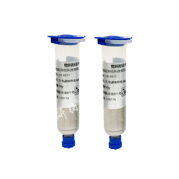 Piezoelectric crystal conductive silver adhesive