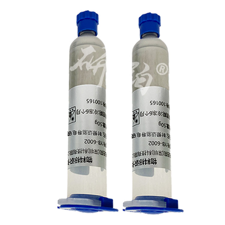 Radio frequency identification conductive silver adhesive