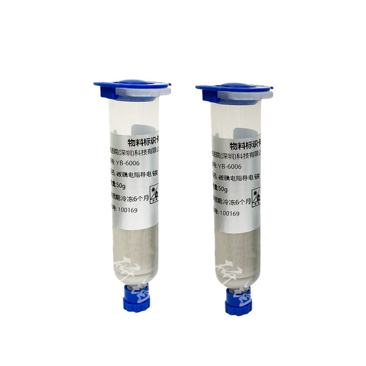 Carbon film resistor conductive silver adhesive