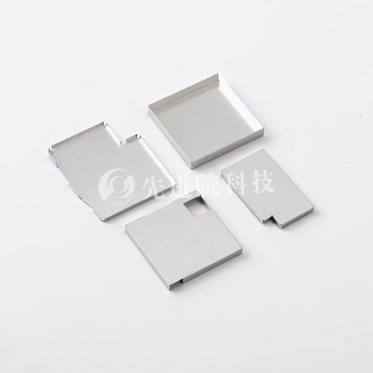 Wireless module shielding cover