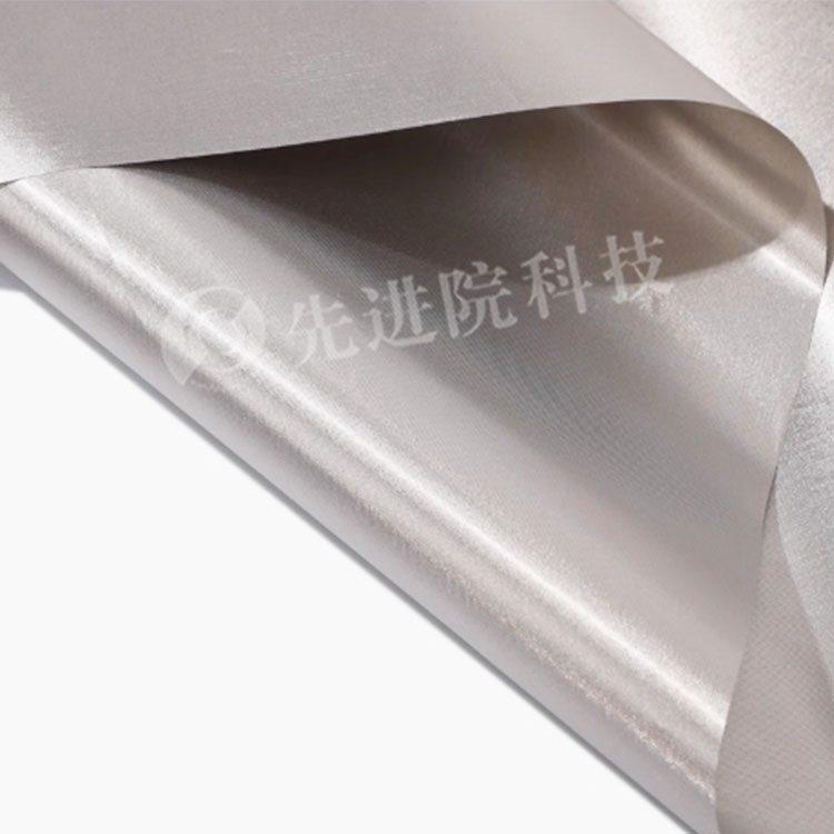 Shunwen conductive fabric