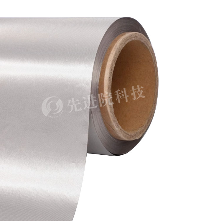 Shunwen conductive fabric