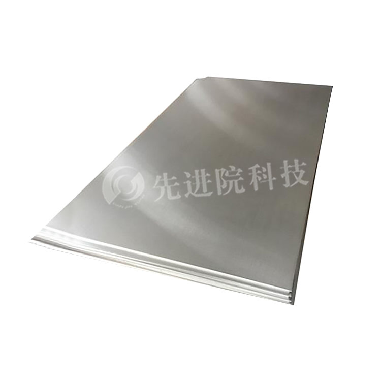 Pomo alloy strip