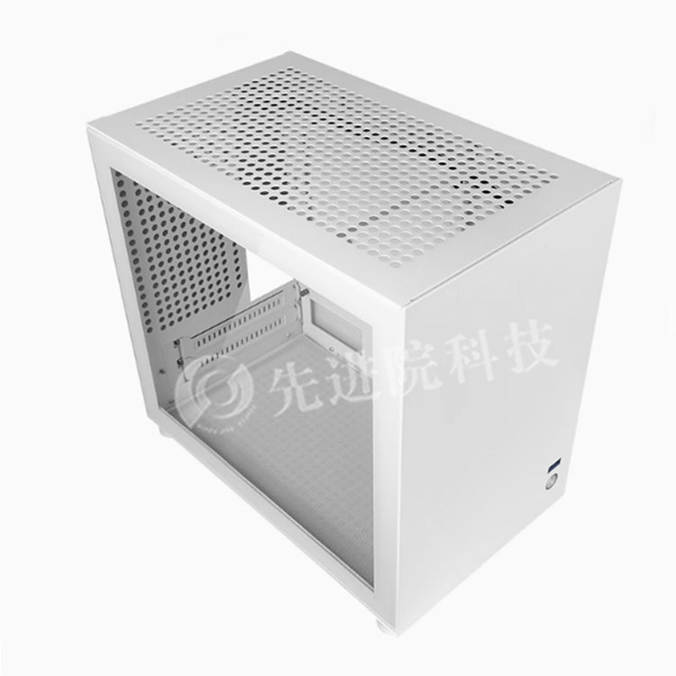 Computer host shielding box