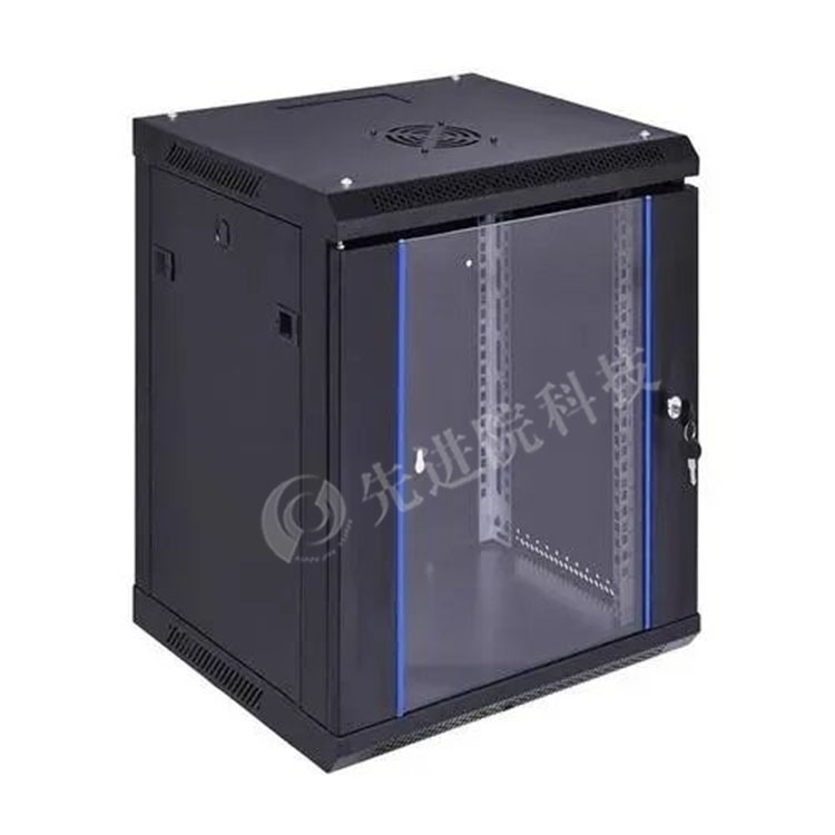 Shielded cabinet