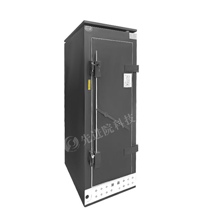 Shielded cabinet