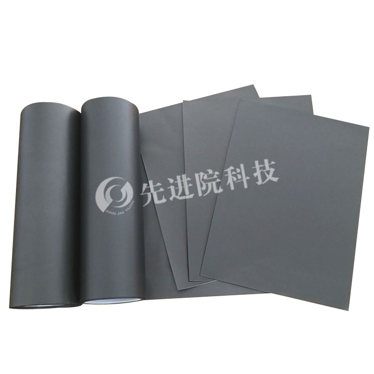 High permeability absorbing material