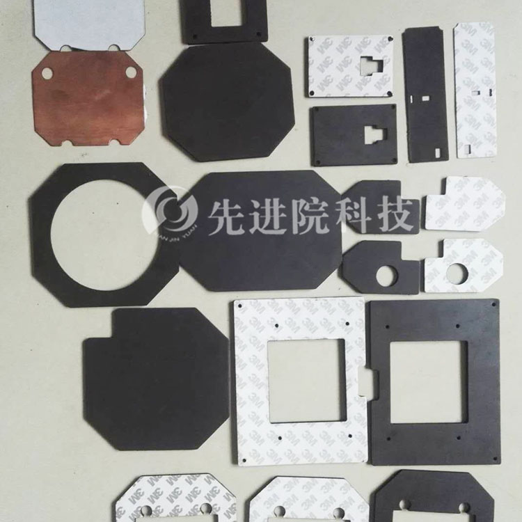 Magnetic loaded rubber absorbing material