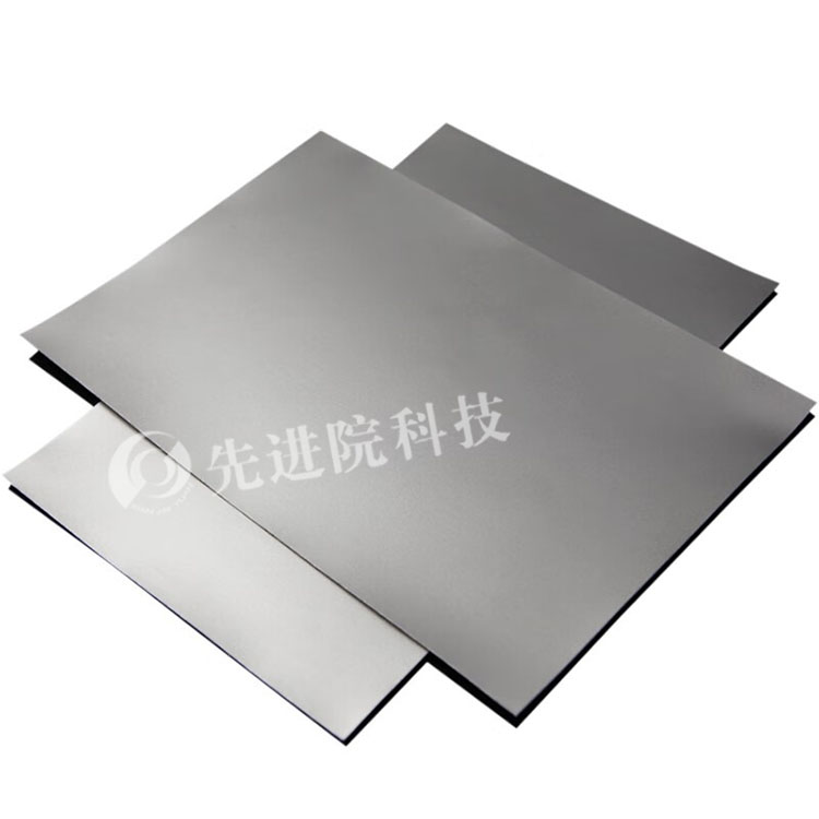 Low permeability absorbing material