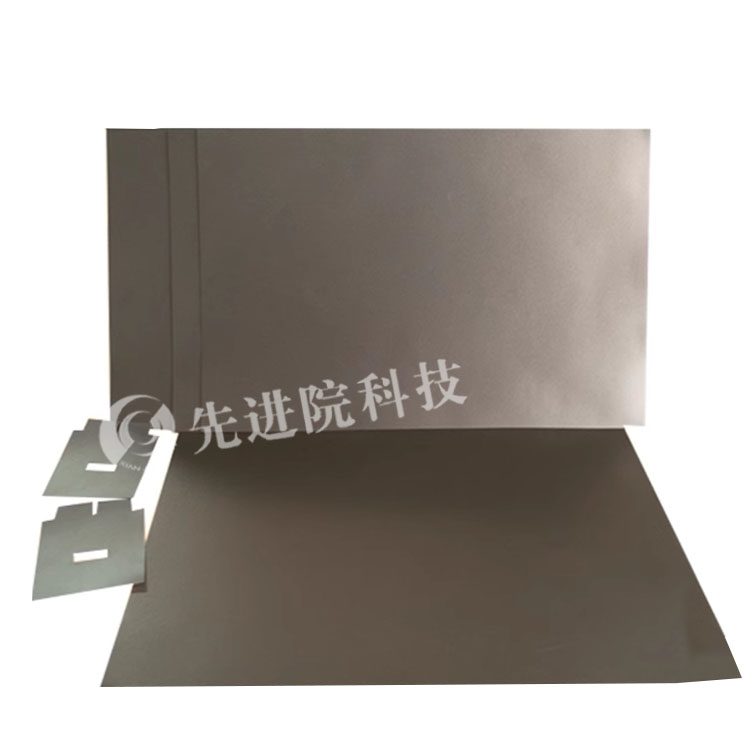 Electromagnetic protection absorbing patch