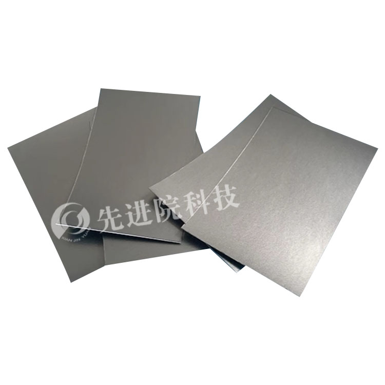 High permeability absorbing material