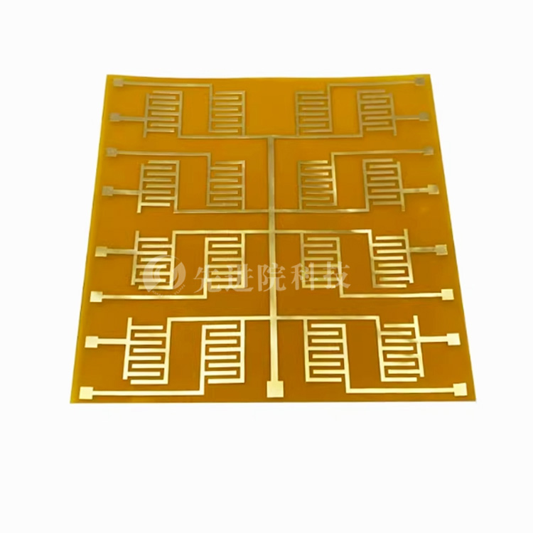 Solar cell FPC wiring board