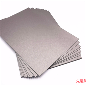 Coating absorbing material