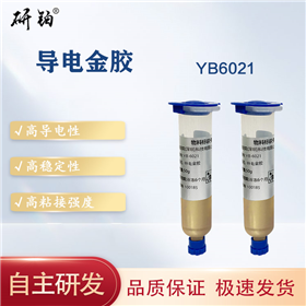 Conductive gold adhesive